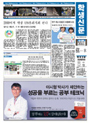 �л��Ź� 1��