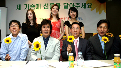 ���ôޱ�� �Ƹ��ٿ� ��ȸ ������